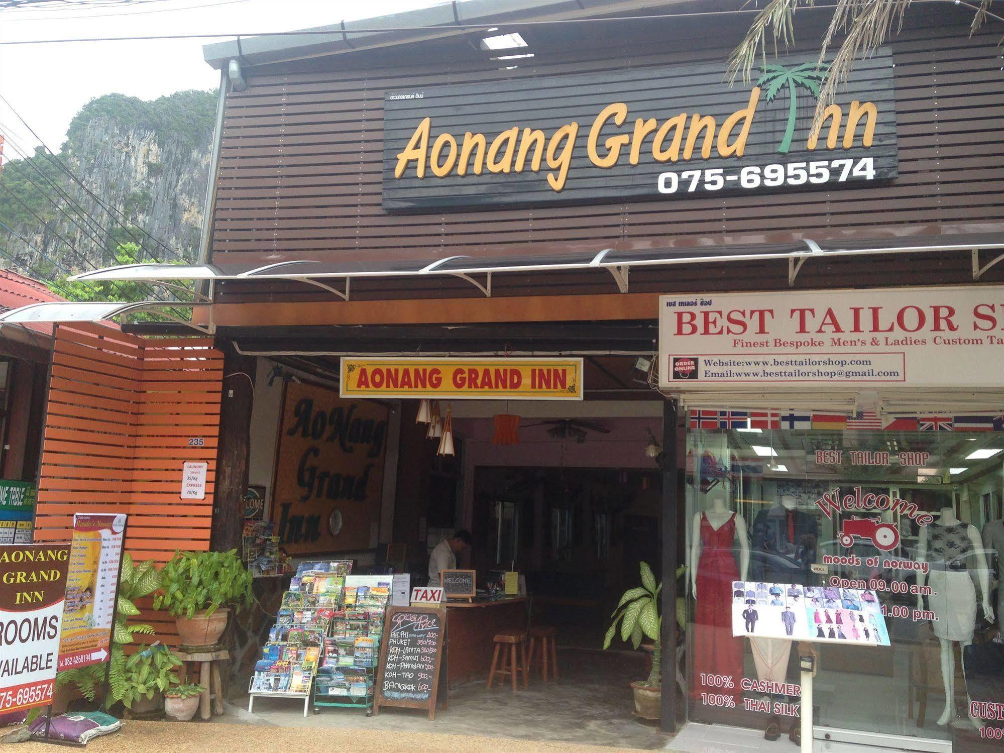 Aonang Grand Inn Ao Nang Luaran gambar